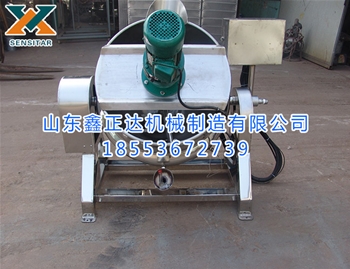 高效率夾層鍋 食品級(jí)夾層鍋