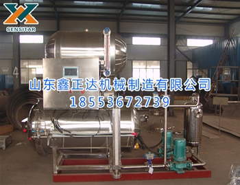 全自動(dòng)殺菌鍋