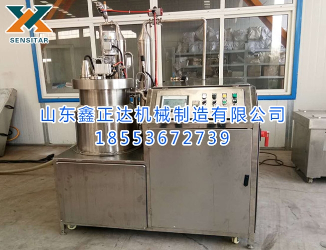 山東鑫正達真空油炸鍋