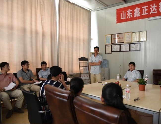 企業(yè)風(fēng)采