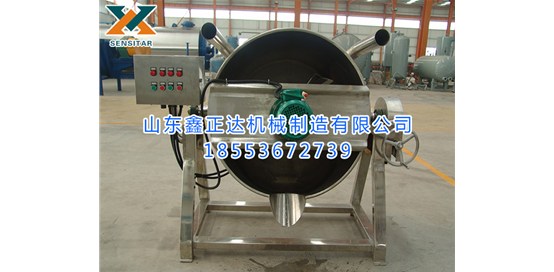 夾層鍋在簡易制作果醬中的應(yīng)用