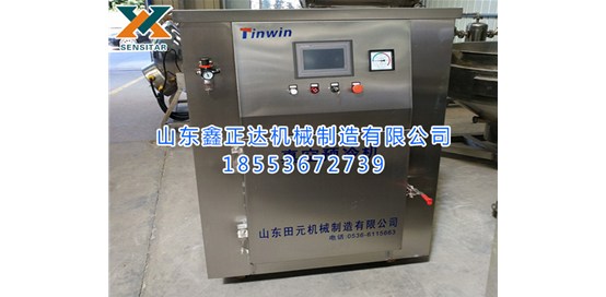 真空冷卻方法與其它冷卻方法相比較的特點(diǎn)