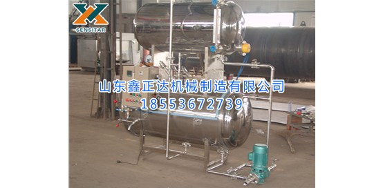 要發(fā)走的雙鍋并聯(lián)殺菌鍋