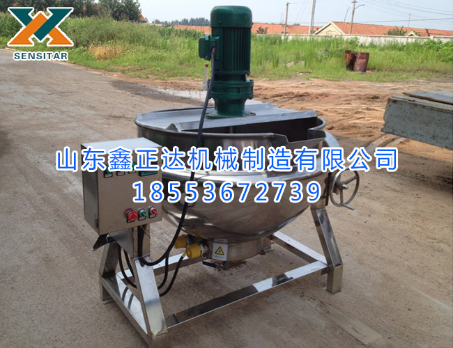 高效率夾層鍋 食品級(jí)夾層鍋