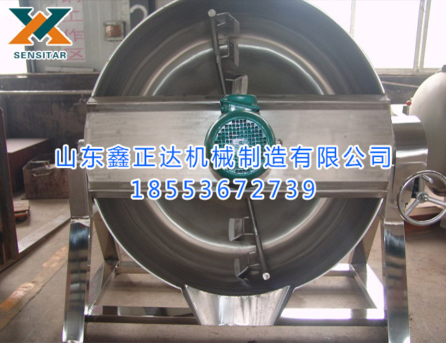 炒菜用液化氣夾層鍋 炒鍋