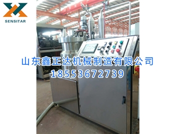 大棗真空低溫油炸機