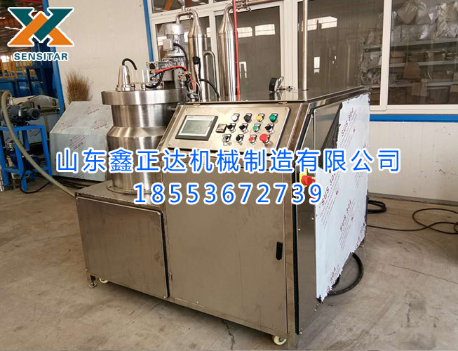 蔬菜真空油炸機(jī) 