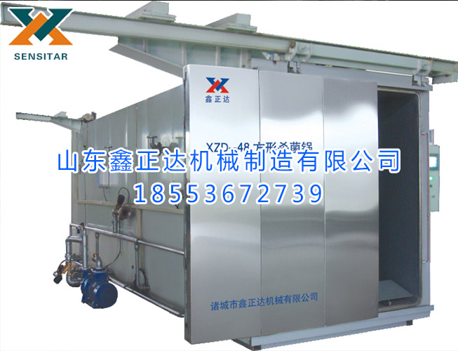 方形魚類罐頭殺菌鍋