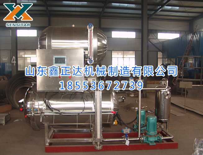 全自動(dòng)殺菌鍋