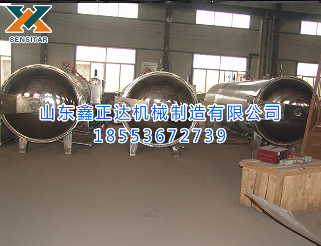 專業(yè)殺菌鍋制造廠家 